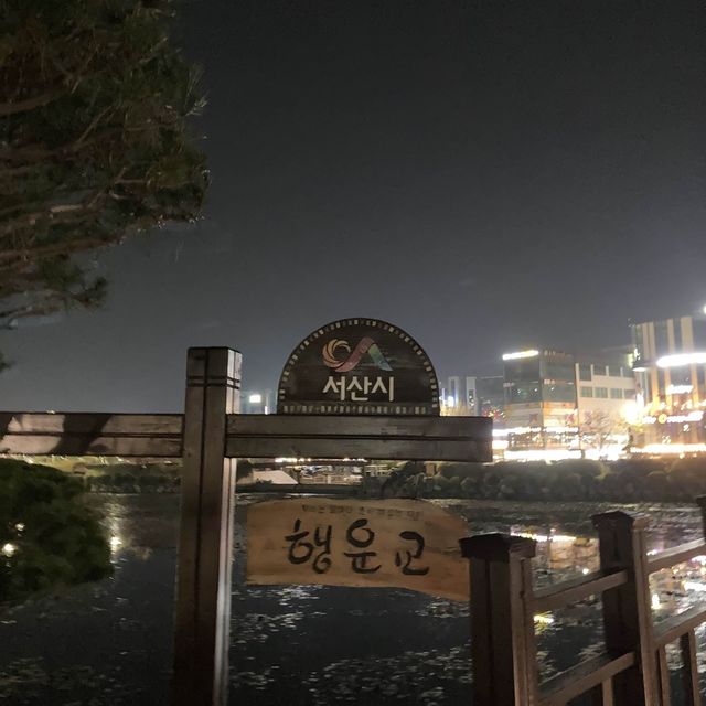 서산호수공원 산책코스 강추!😍