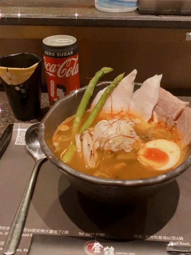 金鶴拉麵 (荷李活道) (中環) #覓食好去處 金鶴拉麵 (荷李活道) (中環) #覓食好去處