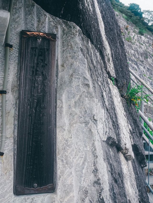 阿武隈神社　