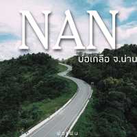 จุดเช็คอินห้ามพลาด 