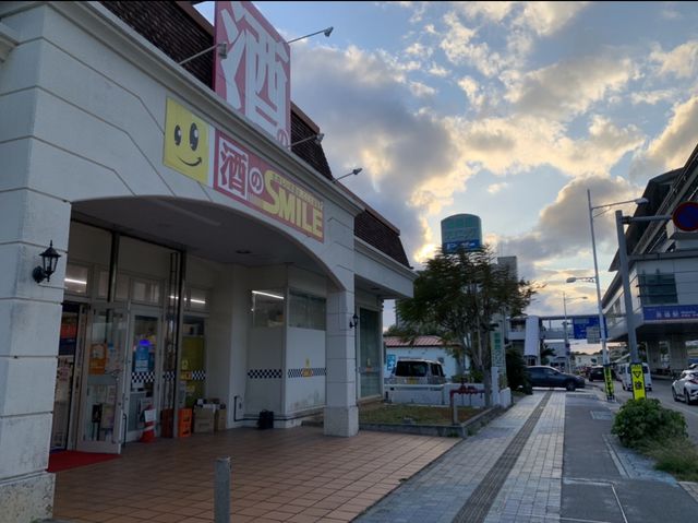 沖縄本島　夕方からのオススメ半日観光ルート