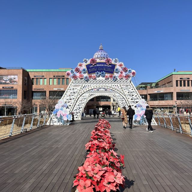 파주 아울렛 볼거리 많은 롯데프리미엄 아울렛
