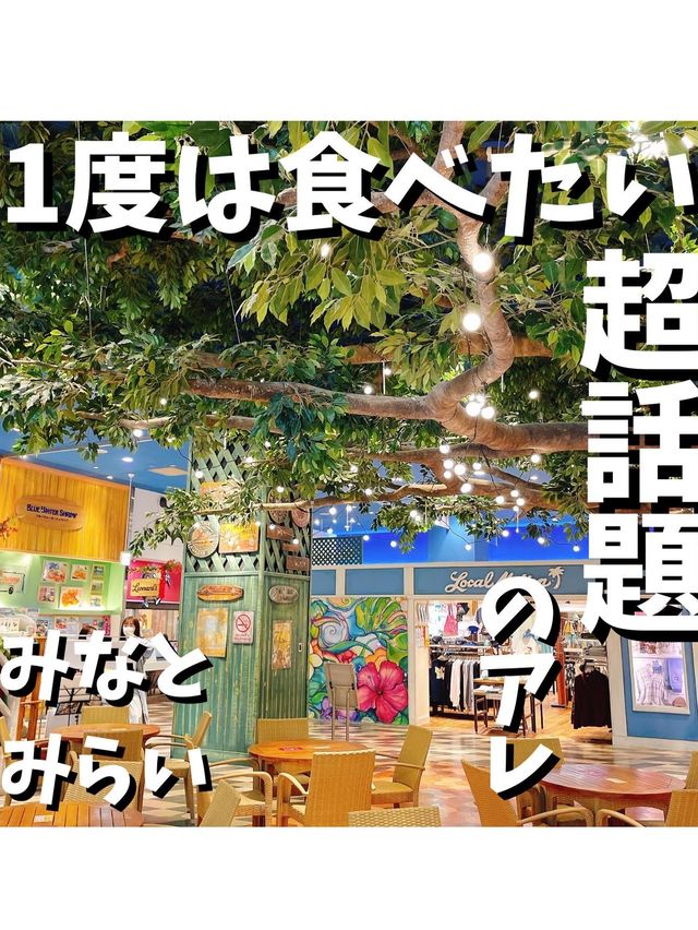 8枚重ねのパンケーキ!【belle-ville】 8枚重ねのパンケーキ!【belle-ville】
