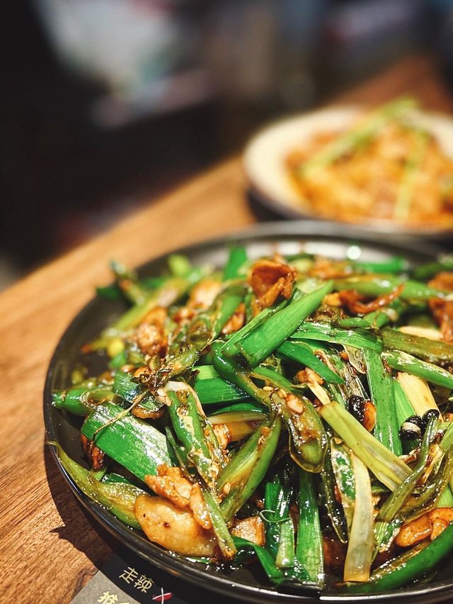惹味酸菜魚