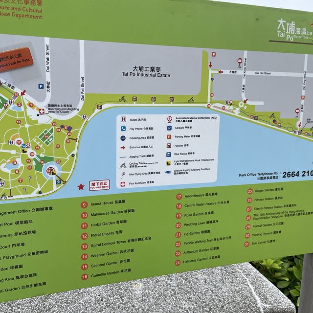享受單車樂趣👍