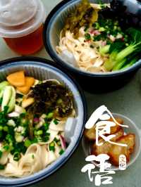 金鐘之台灣食堂