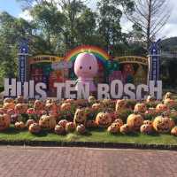 @huis ten bosch nagasaki Japan 