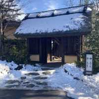【草津温泉】湯宿　季の庭で日帰り温泉
