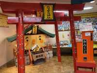 何の願いが叶うでしょう？『カステラ神社』