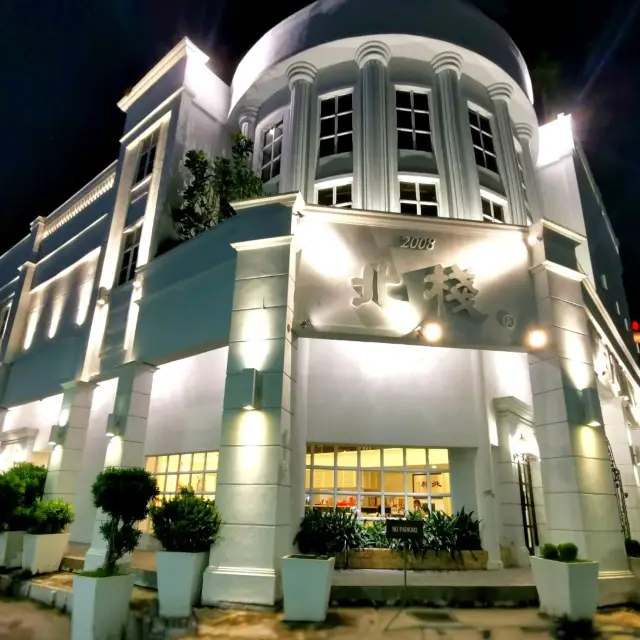 Nice Chinese restaurant in Malacca!