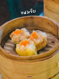 อาหารจีนลับๆใจกลางเยาวราช