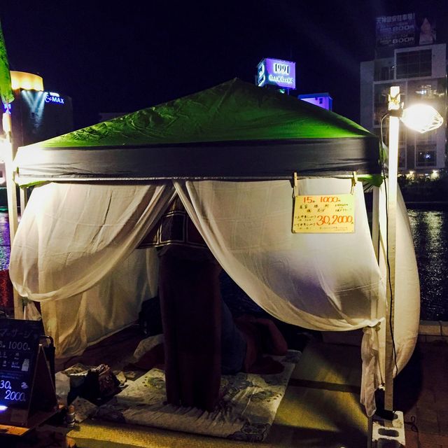 후쿠오카 낭만의 밤   ‘나카스 포장마차거리‘
