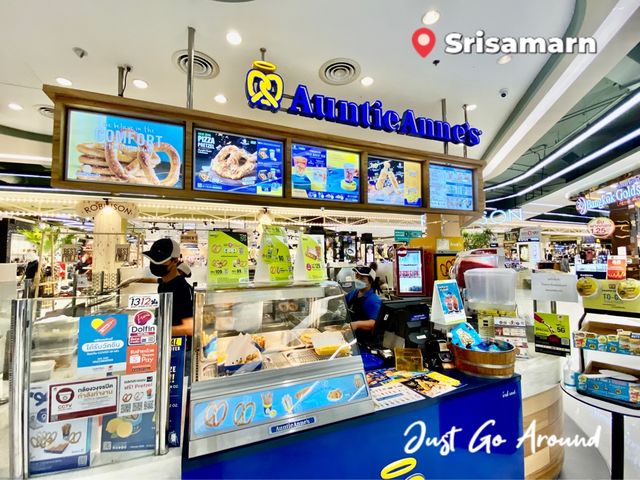 Auntie Anne's โรบินสันศรีสมาน