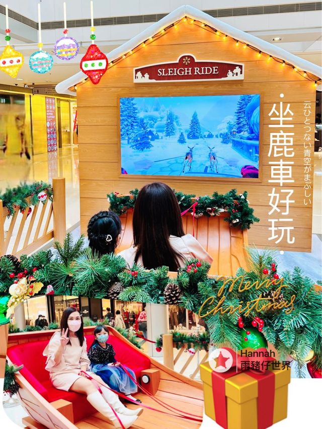 芬蘭聖誕老人黎左香港