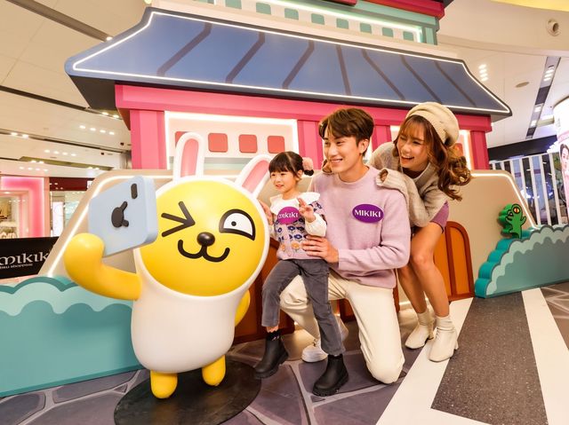Mikiki X卓爾廣場「KAKAO FRIENDS韓遊假期」