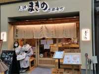 寺町通必吃人氣天婦羅定食 Makino天丼