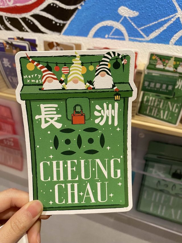體驗長洲浪漫日落+海鮮之旅😋🌄