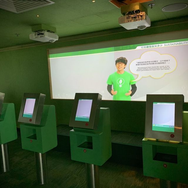 展城館