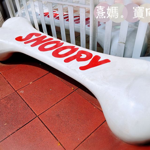 snoopy’s world