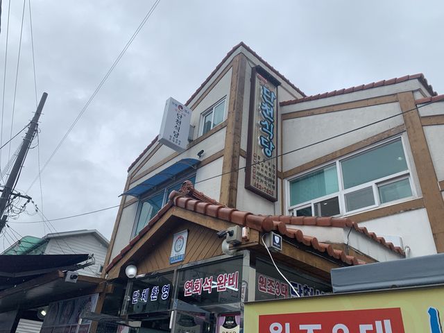 [강원도 속초]아바이마을 맛집 “단천식당”