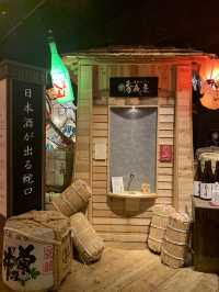 【青森】星野リゾート青森屋！夢の蛇口シリーズ