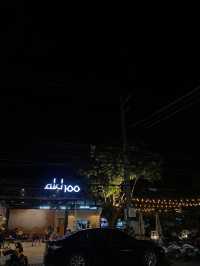 akhoo ชื่อนี้มีแต่ของอร่อย