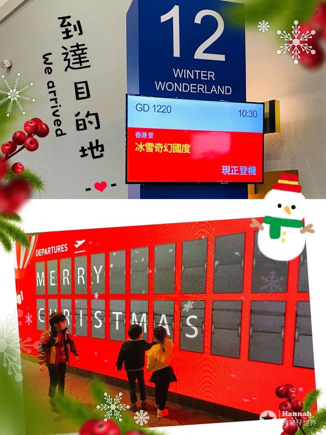Winter wonderland 