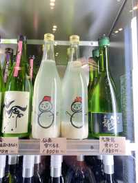 【三重県おかげ横丁】女2人昼飲み旅🍶🍺❤️