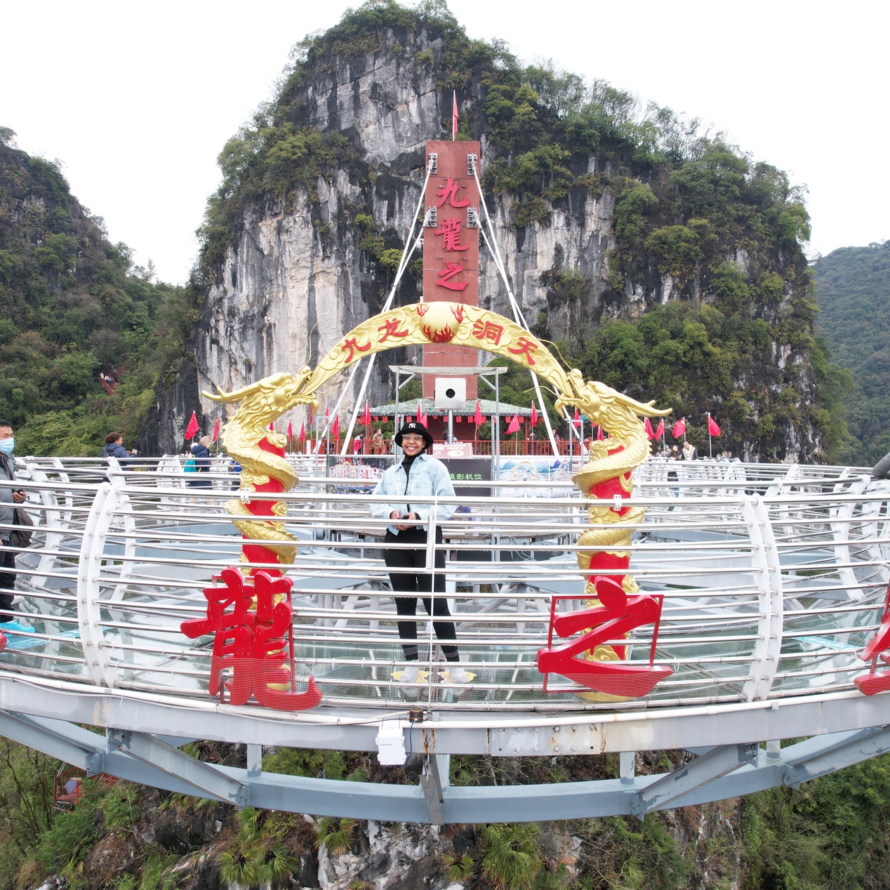 Gorgeous Colorful Cave Sightseeing Guangzhou Trip Com Guangzhou Travelogues