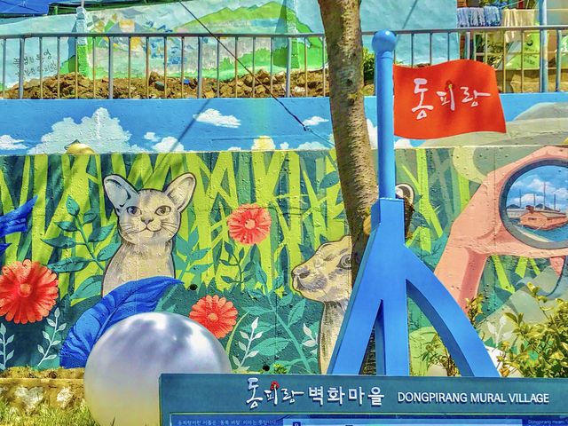 통영 여행엔 꼭 ! 색감맛집 동피랑 벽화마을🌸