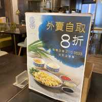 8折外賣自取｜海港城性價比高星馬菜推介
