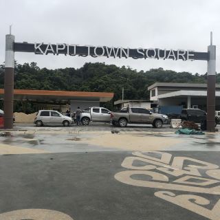 Mother River Bring me Kapit