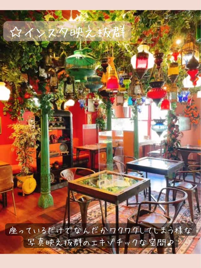 【ChaiTeaCafe】