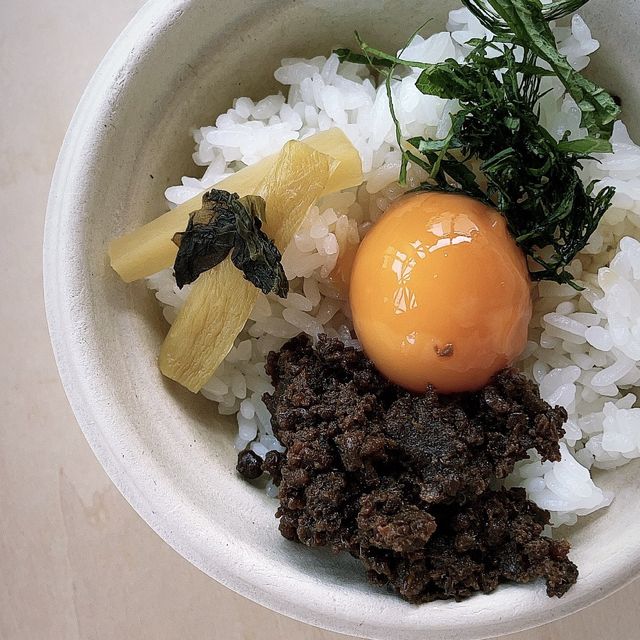 多岐町【VISON】