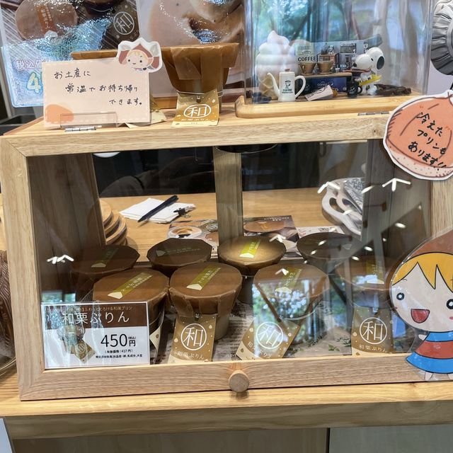 【大阪府】栗のお土産やスイーツが楽しめるお店！