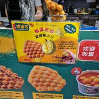 Glutton Food Street @KSL mall 