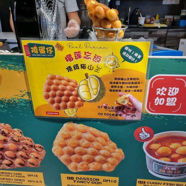 Glutton Food Street @KSL mall 