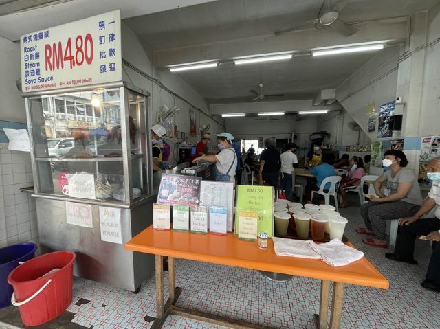 Country Chicken Rice 