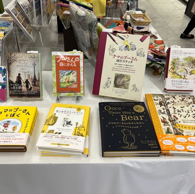 期間限定小熊維尼展🐻