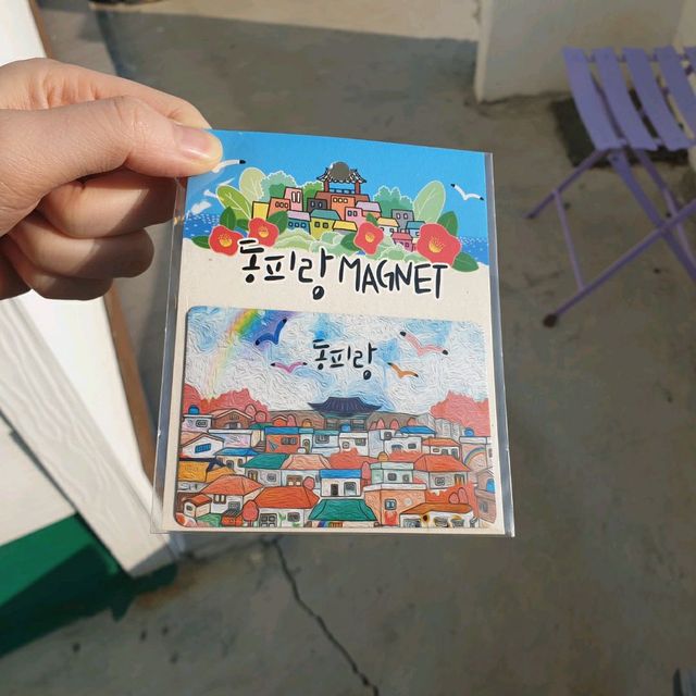 통영 항구가 한눈에 보이는 필수코스 동피랑 벽화마을