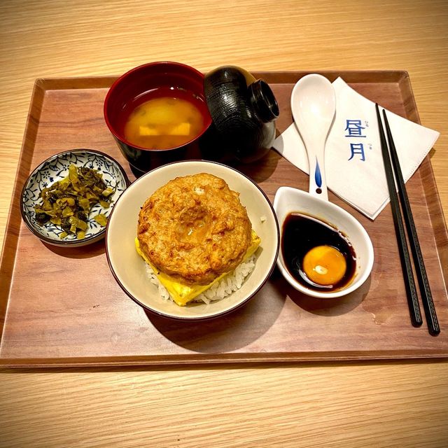 ［昼月］- 精製丼飯😋