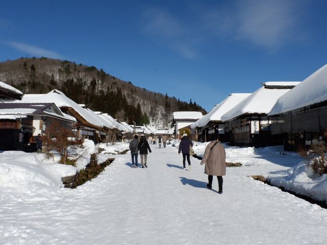 Ouchijuku หมู่บ้านกลางหุบเขา
