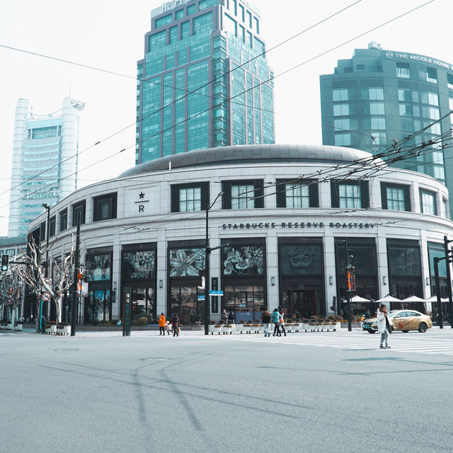 Biggest Starbucks in China ☕️ 