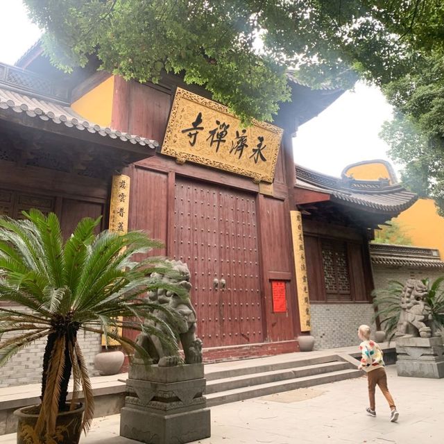 Yongji Temple , Ningbo China