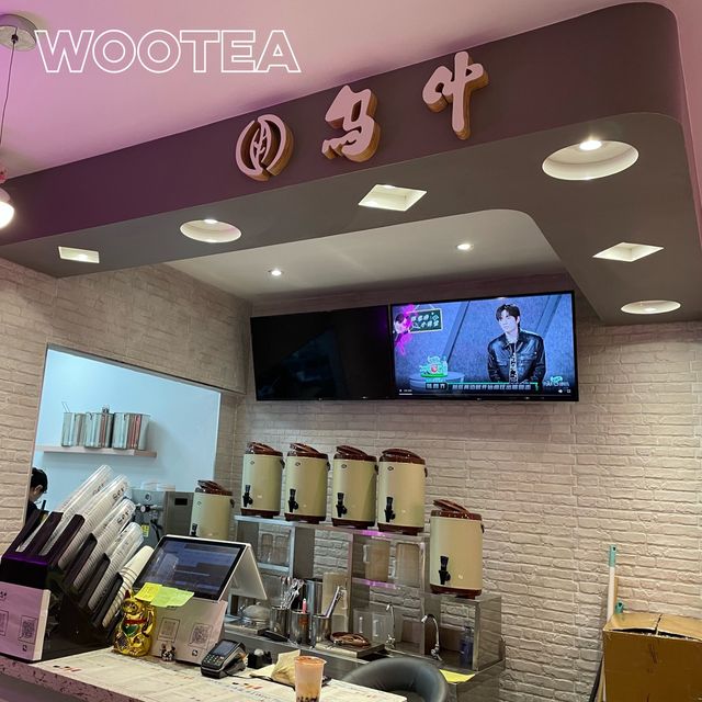 曼徹斯特裝修好靚的 台式飲品店 WooTea