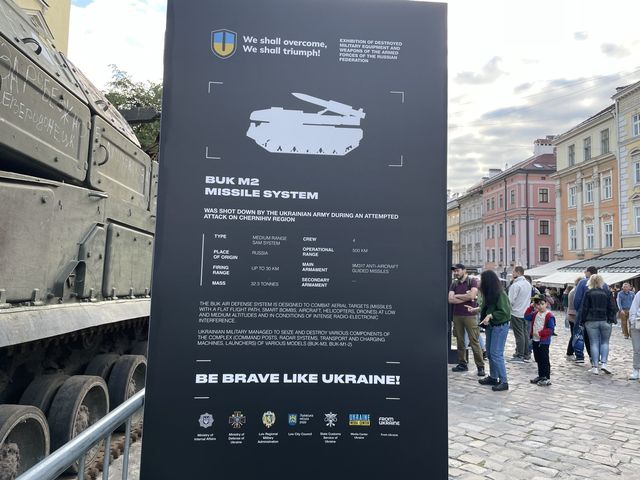 【ウクライナ🇺🇦】実際に使われていた！？戦車たち