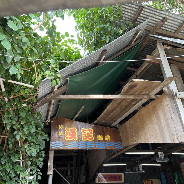 Super tasty handmade coffee in Macao！