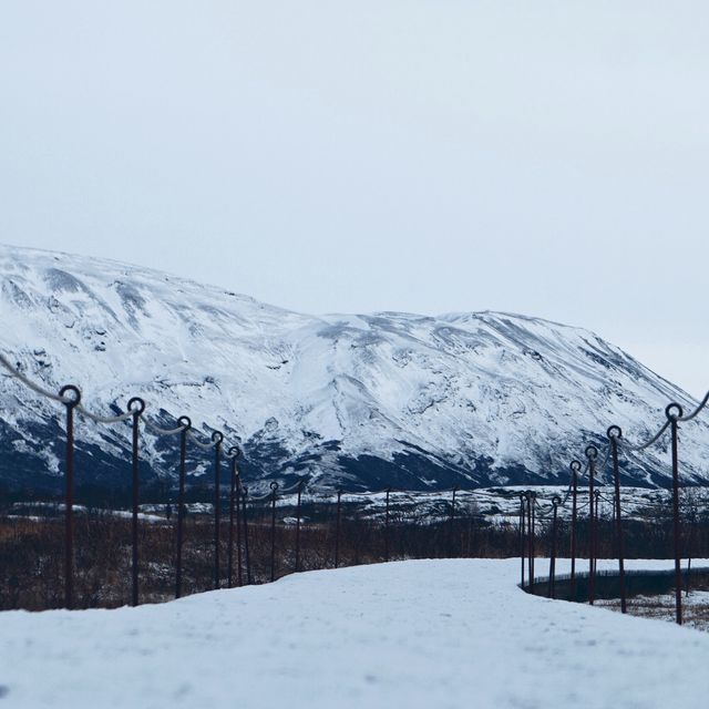 Ski Adventure in Iceland!