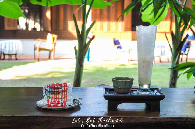 บ้านมะขวิด [สุโขทัย]