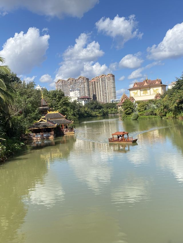 Manting Park, Xishuangbanna 